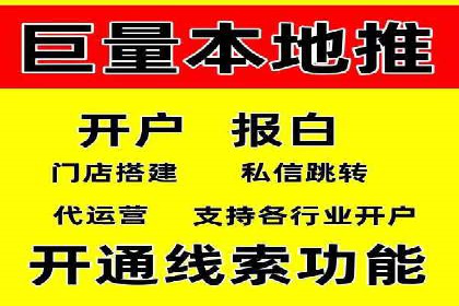 深度报告：专业SEM托管在各行业的成功应用